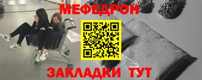 кокаин премиум Будённовск