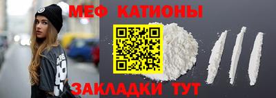 кокаин премиум Будённовск