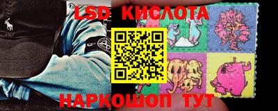 кокаин премиум Будённовск