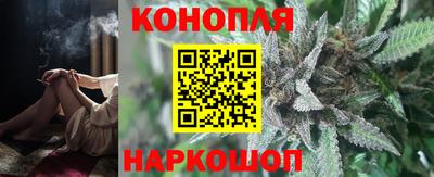 кокаин премиум Будённовск