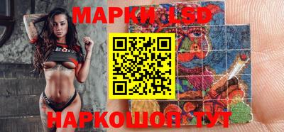 кокаин премиум Будённовск