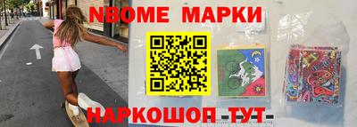 мдпв Бугуруслан