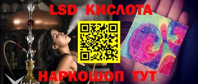 кокаин премиум Будённовск