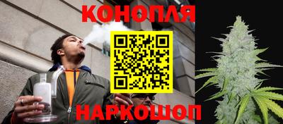 молекула духа Бузулук