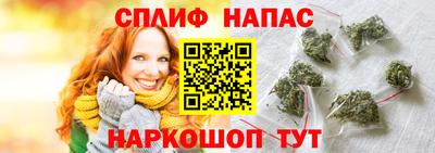 кокаин премиум Будённовск