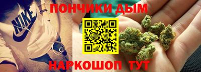 молекула духа Бузулук
