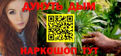 кокаин премиум Будённовск
