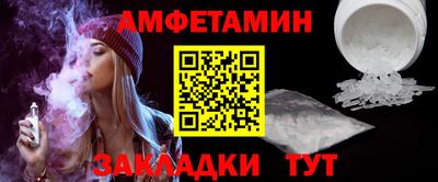 кокаин премиум Будённовск