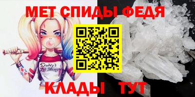 мдпв Бугуруслан