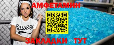 кокаин премиум Будённовск