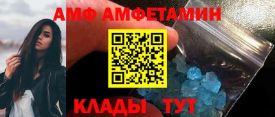 кокаин премиум Будённовск