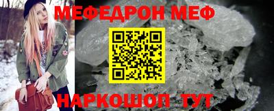 кокаин премиум Будённовск